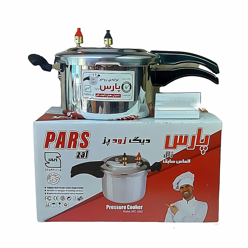 زودپز پارس الماس کد 010 گنجایش 5 لیتر