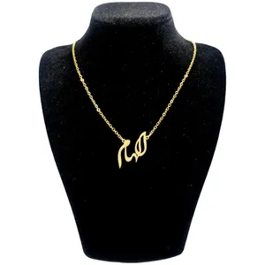 گردنبند زنانه طرح الهام کد 2001