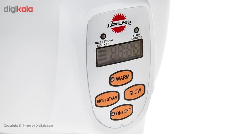 عکس شماره 5 : پلوپز پارس خزر مدل taftan 61