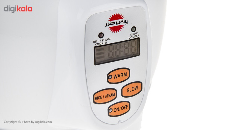 پلوپز پارس خزر مدل Taftan 61 پلوپز پارس خزر مدل Taftan 61