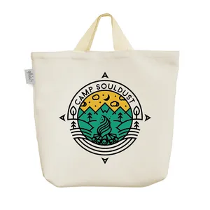 ساک خرید خندالو مدل کمپ Souldust کد 5455