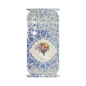 MAHOOT Saadi-FullSkin Cover Sticker for Xiaomi Mi 10 5G