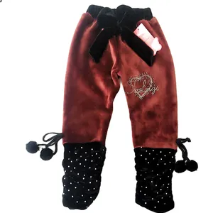 شلوار دخترانه کد 21