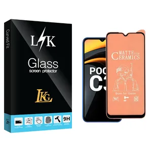 LKG LK Glass Matt Ceramics Screen Protector For Xiaomi Poco C3