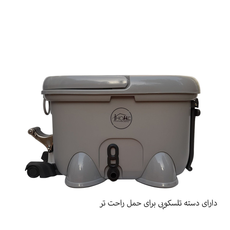 ست سطل و طی آی هوم مدل پدال دار کد IH920