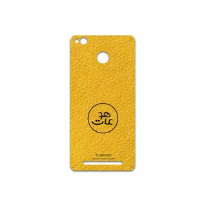 MAHOOT ML-MAH Cover Sticker for Xiaomi Redmi 3 Pro