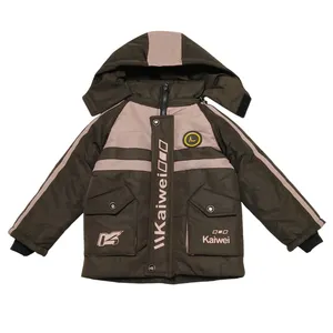 کاپشن پسرانه مدل kwi 4045