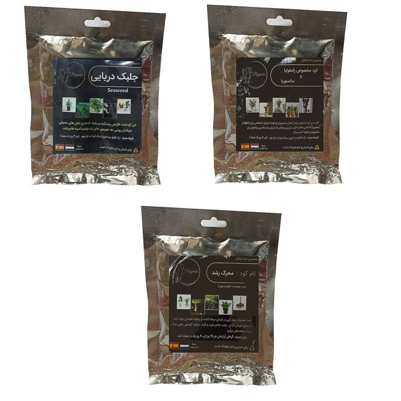 کود جلبک دریایی و کود سانسوریا و زاموفیلیا و محرک رشد (هیومیک اسید) مدل raw material وزن 150 گرم بسته 3 عددی کود جلبک دریایی و کود سانسوریا و زاموفیلیا و محرک رشد (هیومیک اسید) مدل raw material وزن 150 گرم بسته 3 عددی