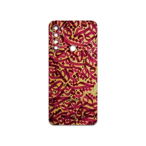 MAHOOT Nastaliq-6 Cover Sticker for Xiaomi Redmi Note 8 2021
