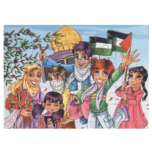 پازل 30 تکه مدل کودکان