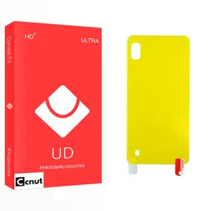 Coconut UD Glass Back Protector For Samsung Galaxy A10