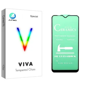 Junbo Viva Glass Ceramics Screen Protector For Samsung سامسونگ مدلA10