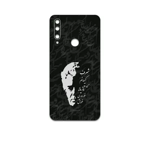 MAHOOT Ahmad-Shamlou Cover Sticker for Honor 9X