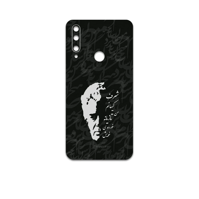 برچسب پوششی ماهوت مدل Ahmad-Shamlou مناسب برای گوشی موبایل آنر 9X