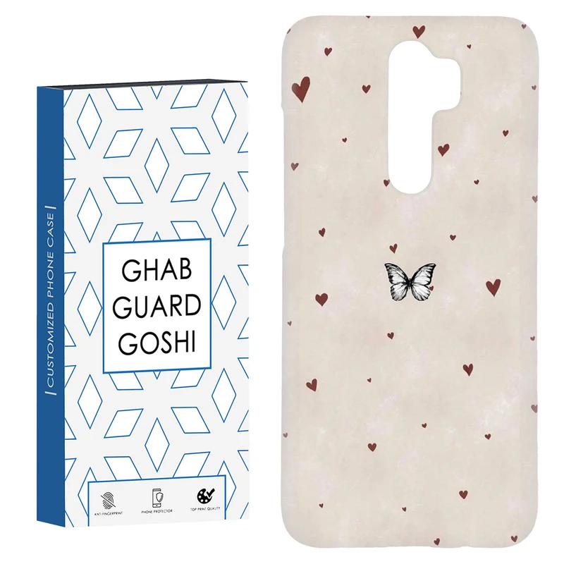 کاور قاب گارد گوشی طرح پروانه کد Dimo-855 مناسب برای گوشی موبایل شیائومی Redmi 9 / Redmi 9 Prime