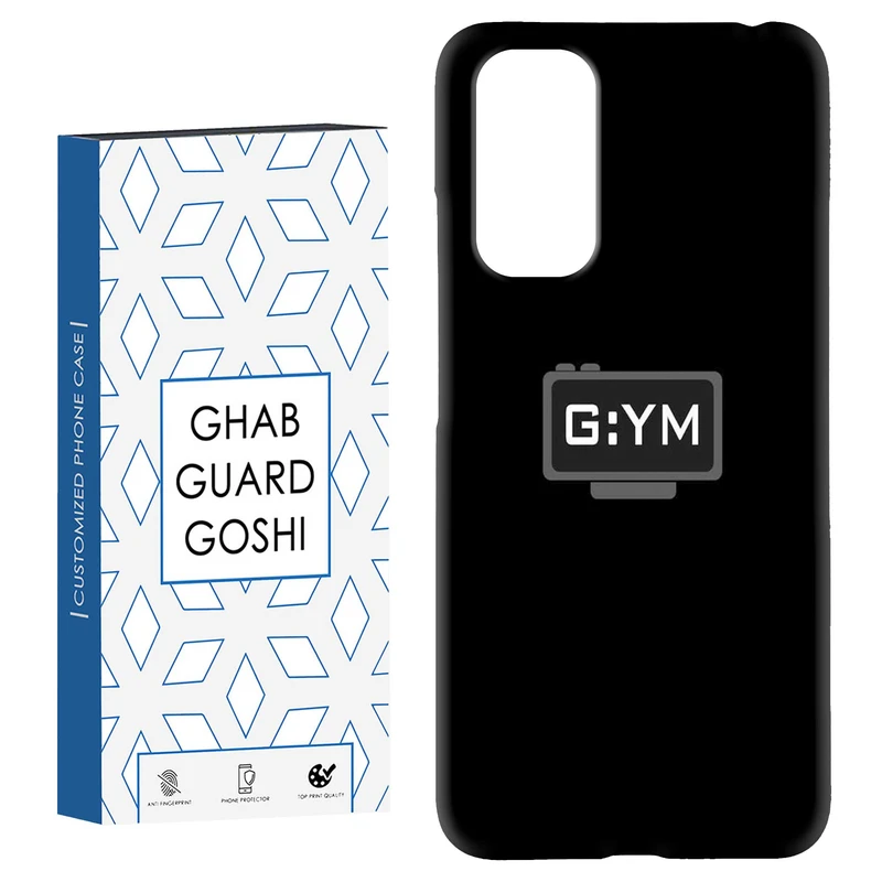 کاور قاب گارد گوشی طرح GYM کد Dimo-110 مناسب برای گوشی موبایل شیائومی Redmi Note 11 4G / Note 11S 4G