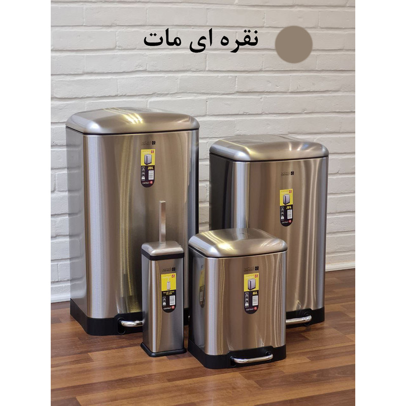 سطل زباله پدالی کنتراست مدل فلت 05 کد 12L