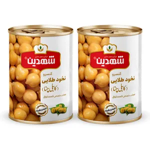 کنسرو نخود طلایی کابلی چنا شهدین - 370 گرم بسته 2 عددی
