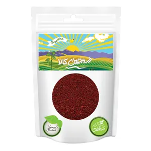 Dastchin kala Sumac powder 100gr