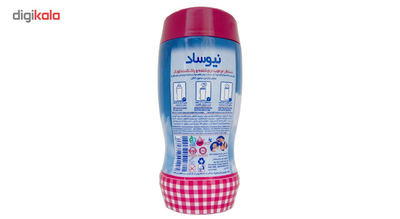 دستمال مرطوب نرم کننده کودک نیوساد مدل آسمان بسته 64 عددی