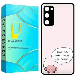 Ghab Guard GS20F20 Cover For Samsung Galaxy S20 FE 4G / S20 FE 5G / S20 FE 2022
