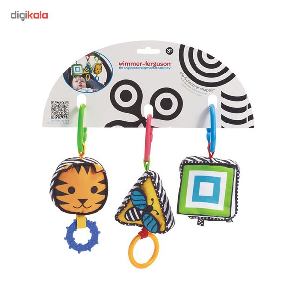 آویز عروسکی منهتن مدل 210490