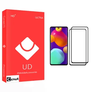 Coconut UD Glass Screen Protector For Samsung Galaxy M62 Pack Of 2