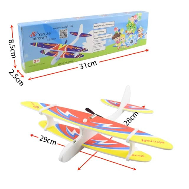 هواپیما بازی مدل YW008 aircraft
