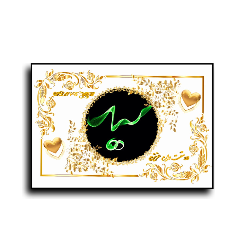 تابلو خطاطی طرح اسم سيد کد N467