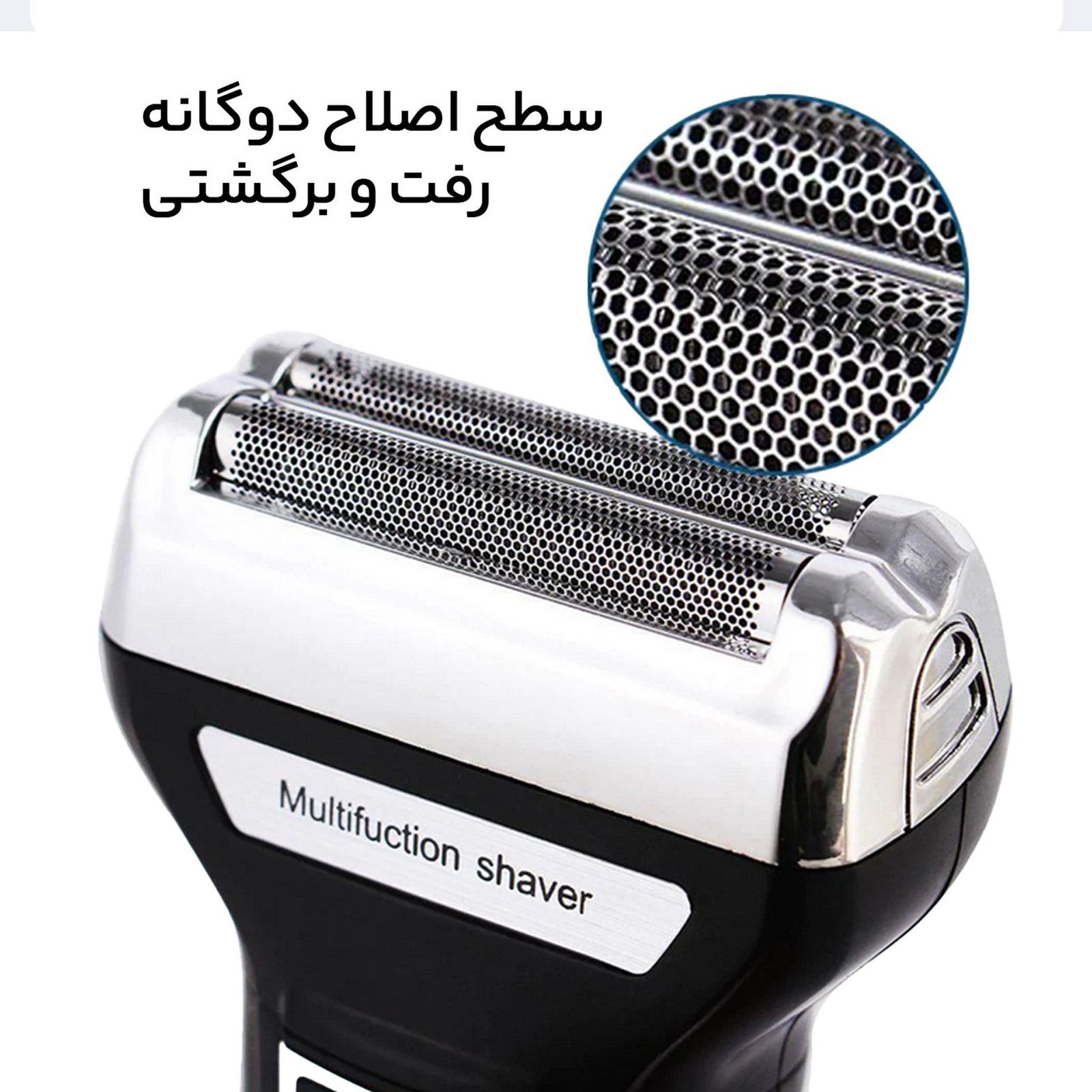 ماشین اصلاح موی صورت کیمی مدل KM-6558، اصلاح به صورت صفرزن و حجم‌زن، قابلیت استفاده به صورت خشک و مرطوب، تکنولوژی اصلاح به صورت برش مستقیم، شیو فویلی، مدت زمان شارژ 60 دقیقه و مدت زمان استفاده پس از شارژ 480 دقیقه، دارای نمایشگر میزان شارژ -  - 9