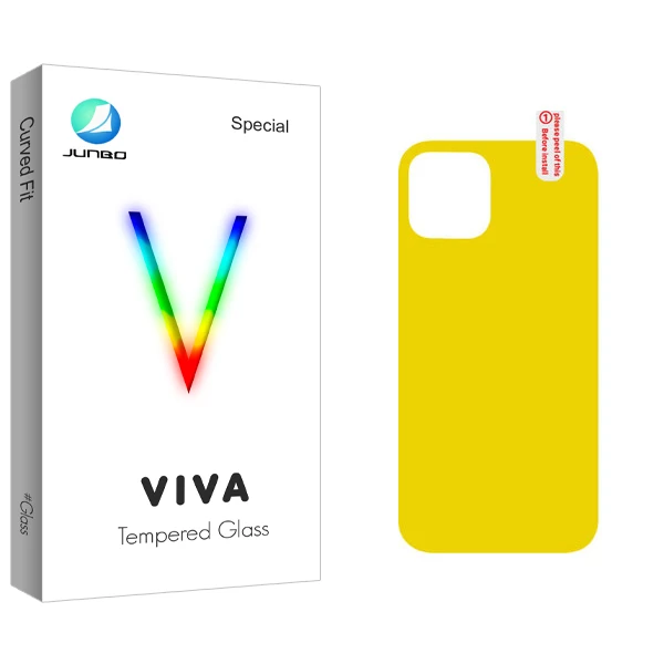 محافظ پشت گوشی جانبو مدل Viva Glass مناسب برای گوشی موبایل اپل iPhone 12 Pro Max