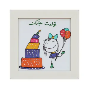 تابلو ویترای طرح تولد کد 5
