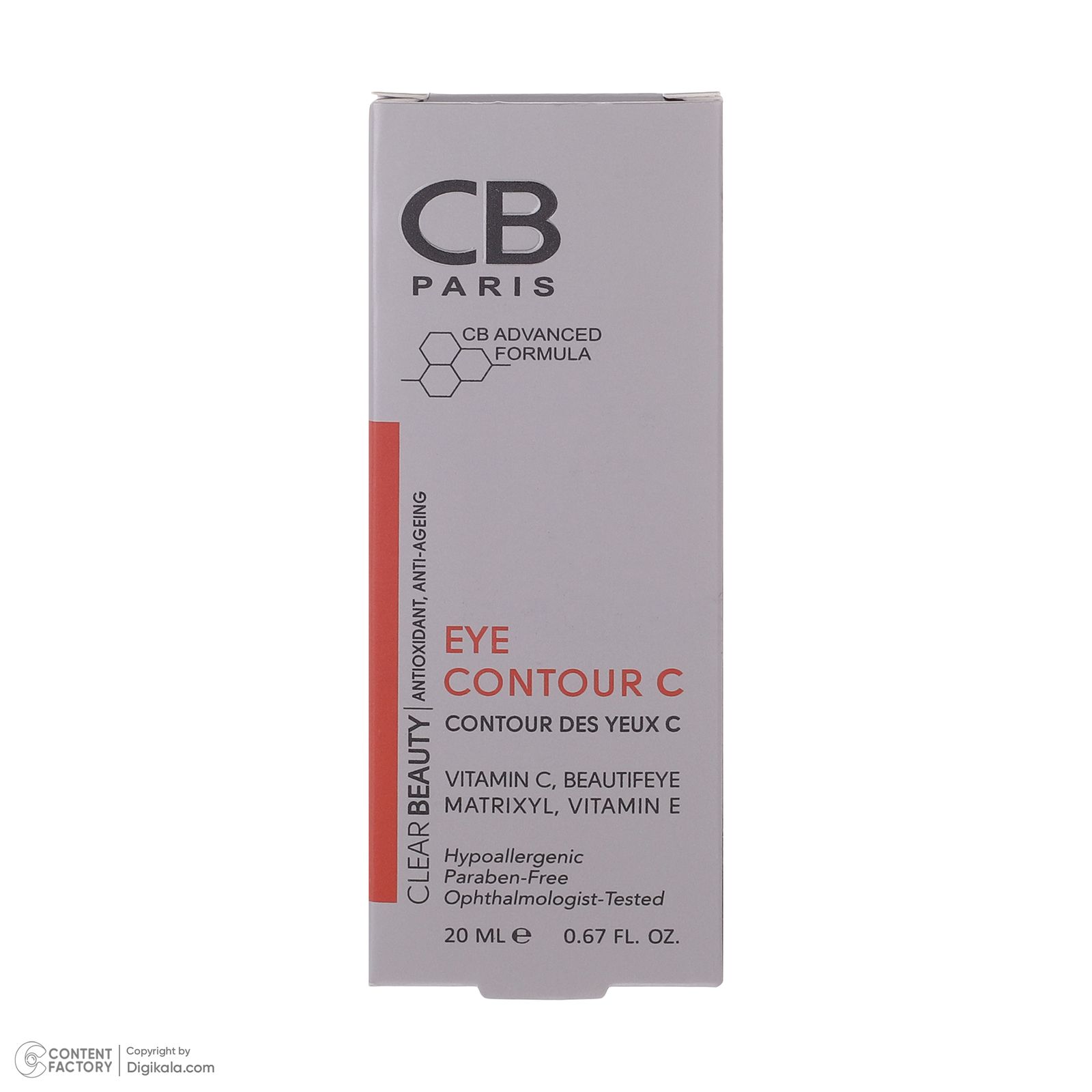 کرم دور چشم سی بی پاریس مدل CONTOUR C حجم 20 میلی لیتر -  - 4