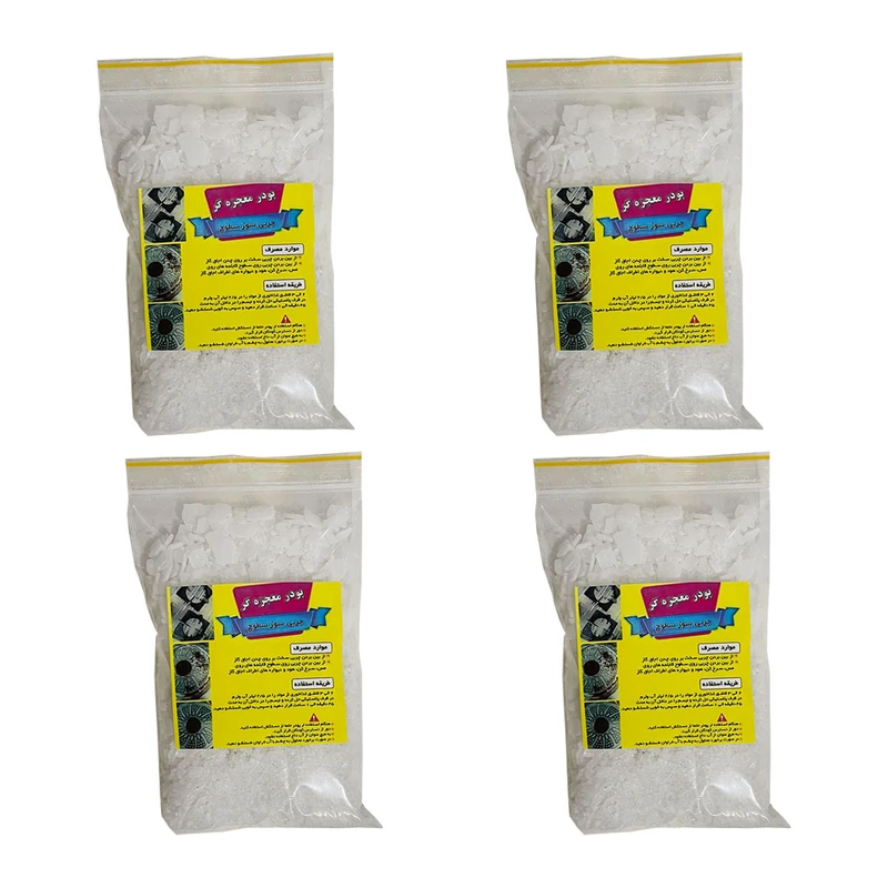 پودر چربی سوز سطوح معجزه گر مدل 02 وزن 200 گرم مجموعه 4 عددی