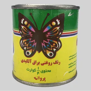 رنگ روغنی آلکیدی براق سبز پروانه کد 230 وزن 250 گرم