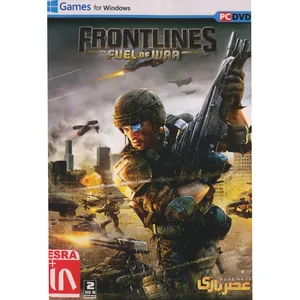 بازی کامپیوتری Frontlines Fuel of War