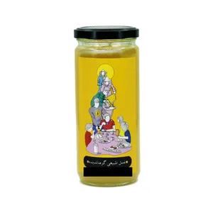  عسل گرماندیده زنبوردار امین‌هادی‌پور دهچی - ۶۵۰ گرم