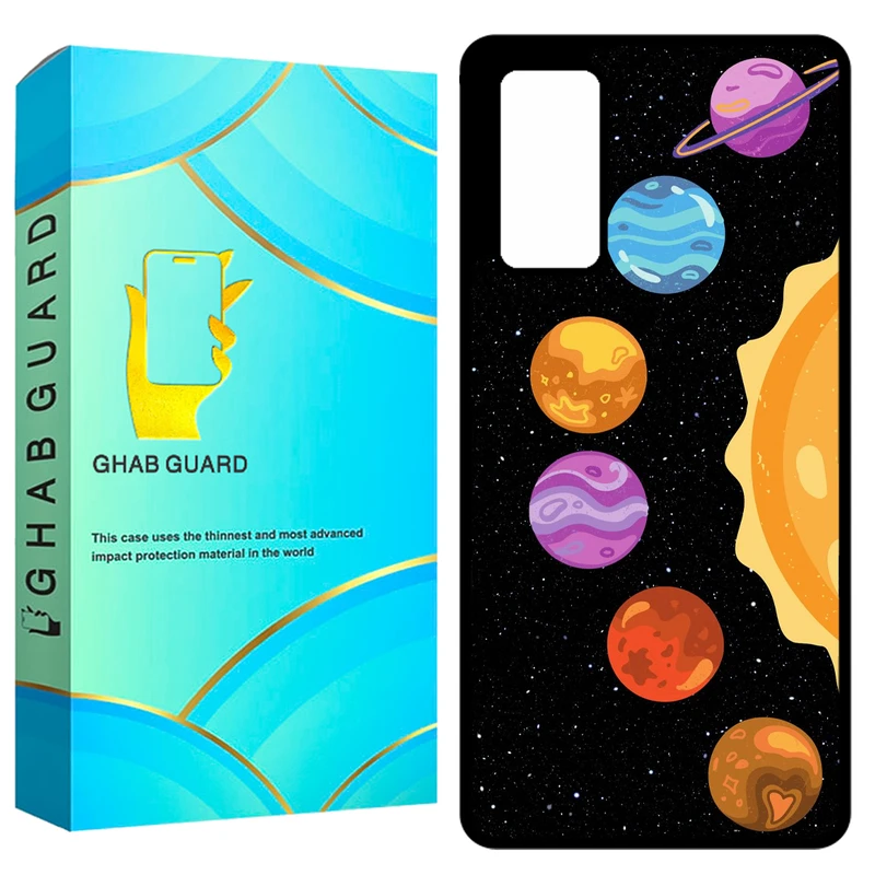کاور قاب گارد مدل GCHPS20F مناسب برای گوشی موبایل سامسونگ Galaxy S20 FE 4G / S20 FE 5G / S20 FE 2022