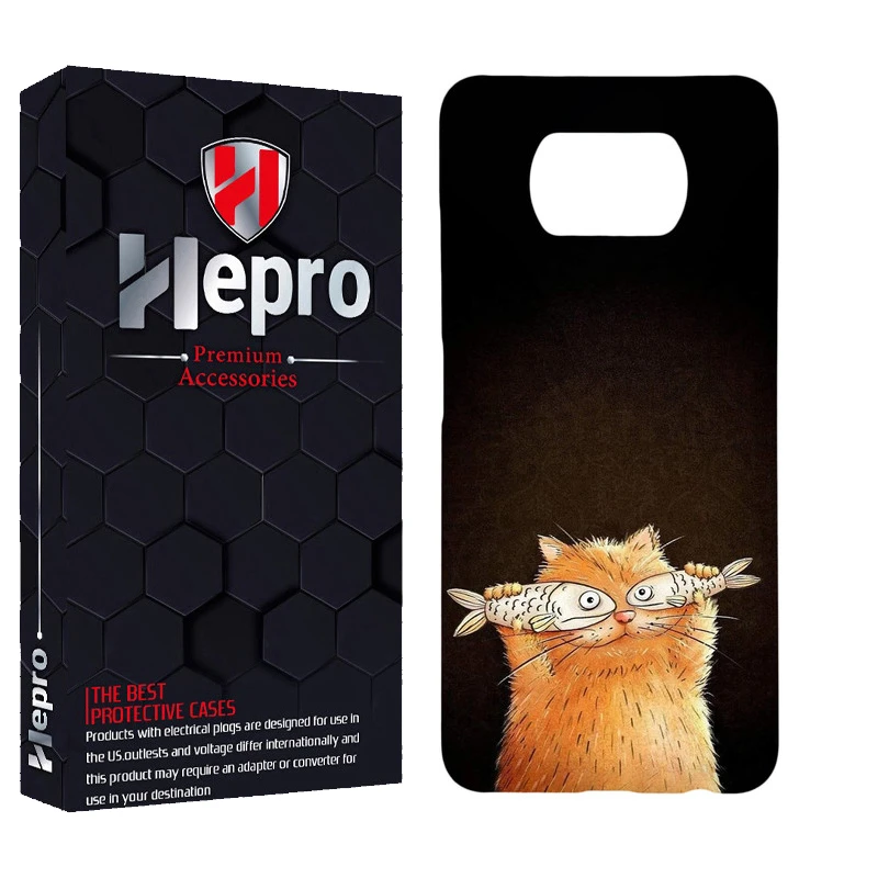 کاور هپرو مدل MC مناسب برای گوشی موبایل شیائومی POCO X3 / X3 PRO / X3 NFC