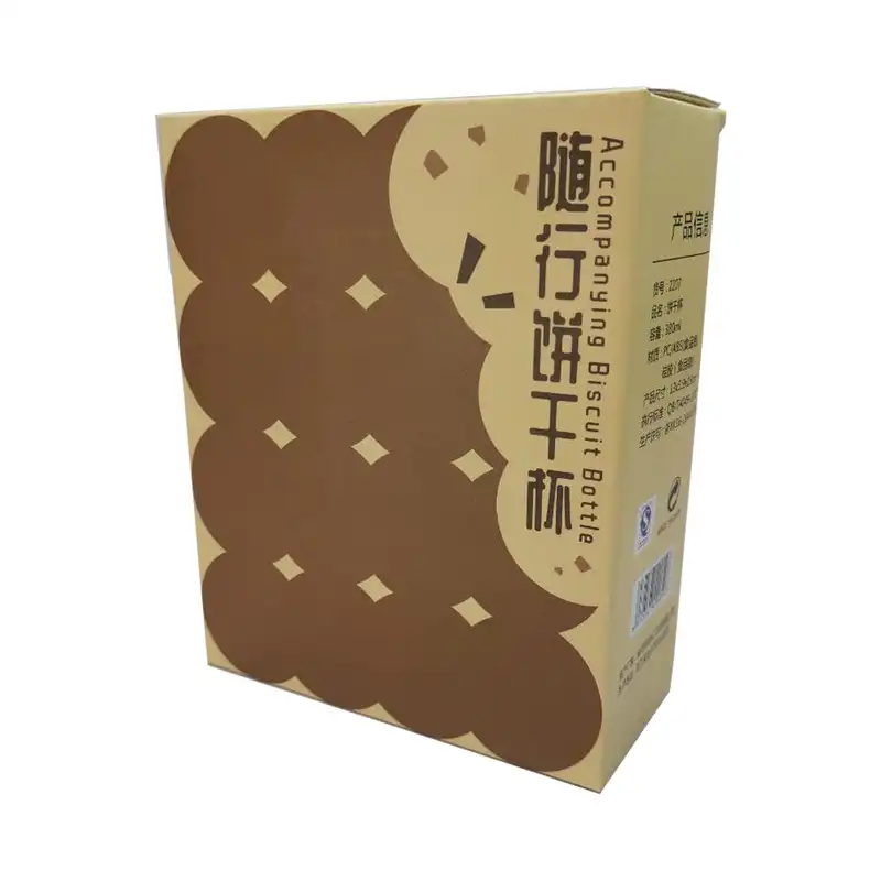 قمقمه مدل بیسکوییتی گنجایش 400 میلی لیتر