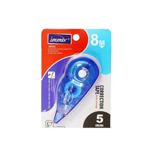 غلط گیر نواری ایمر کد JM-818