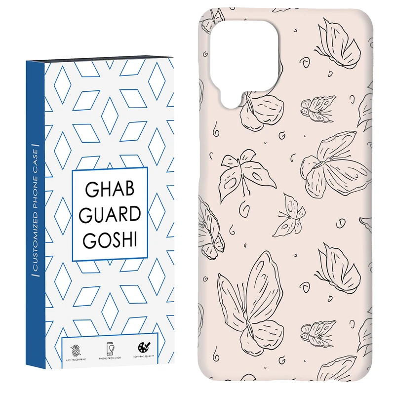 کاور قاب گارد گوشی طرح پروانه کد Dimo-238 مناسب برای گوشی موبایل هوآوی nova 7i