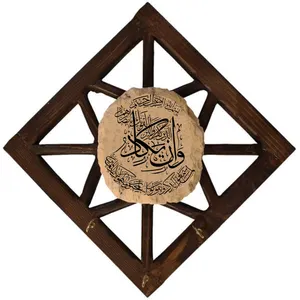 جاکلیدی مدل سنتی طرح وان یکاد کد 018