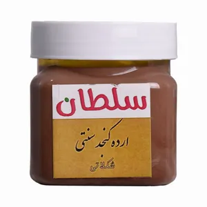 ارده شکلاتی سلطان - 335 گرم 