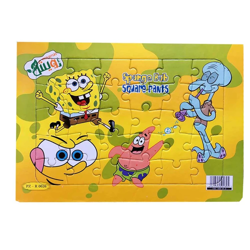 پازل 30 تکه رویش مدل Spong Bob