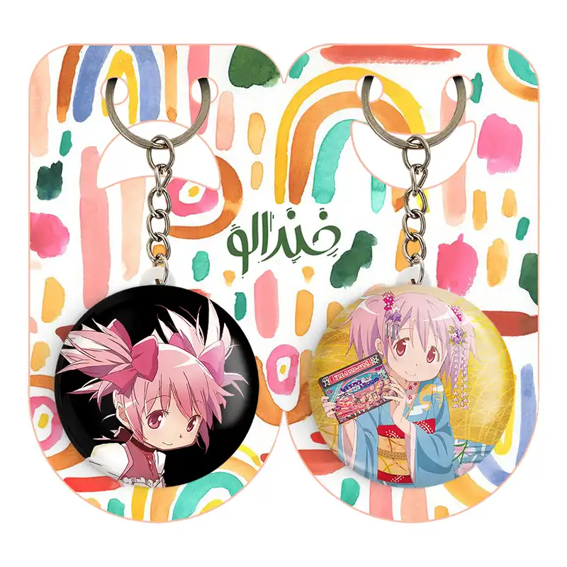 جاکلیدی خندالو مدل مادوکا کانام انیمه مجیک مادوکا کد 1840218406 مجموعه 2 عددی