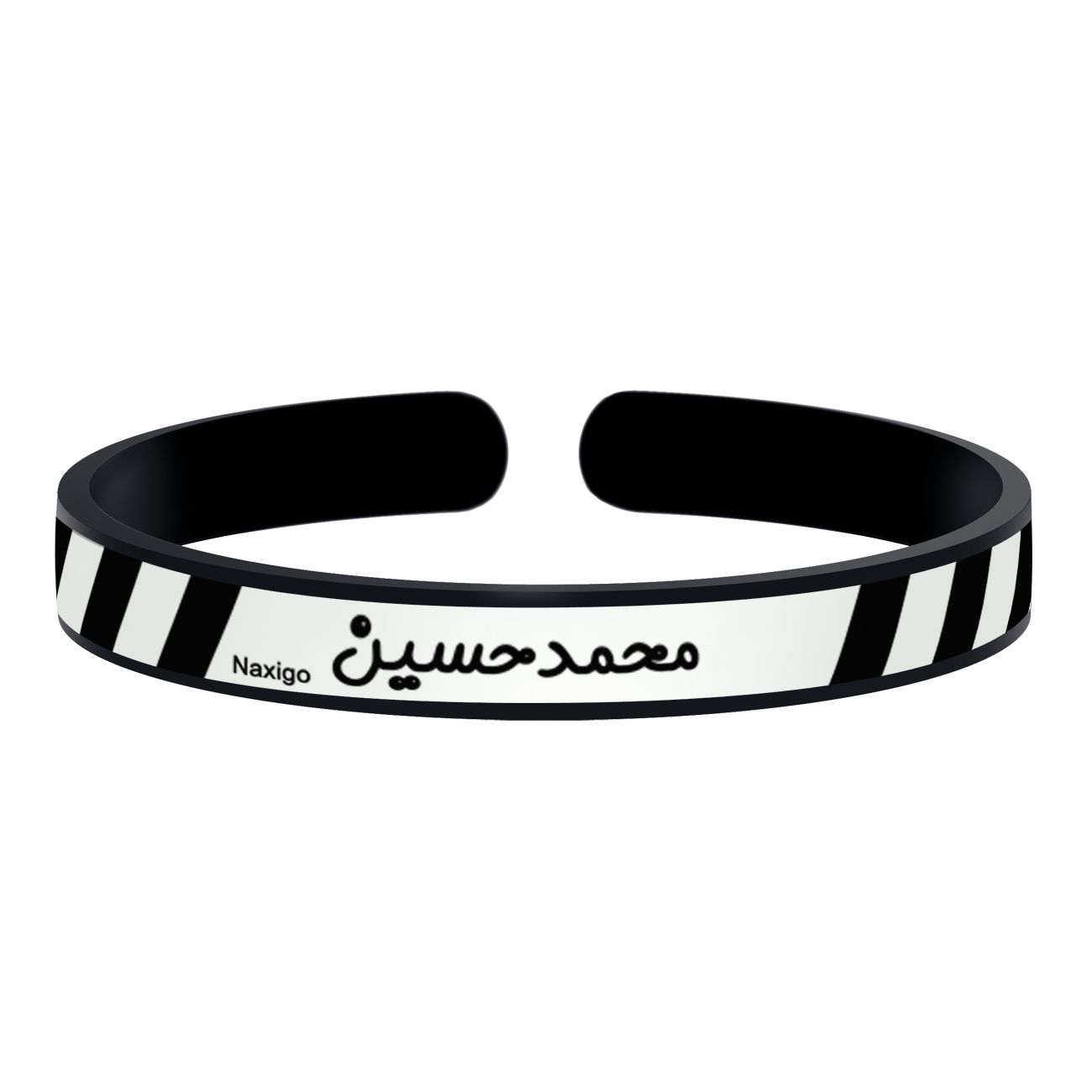 دستبند ناکسیگو طرح محمد حسین مدل BR5758 -  - 1