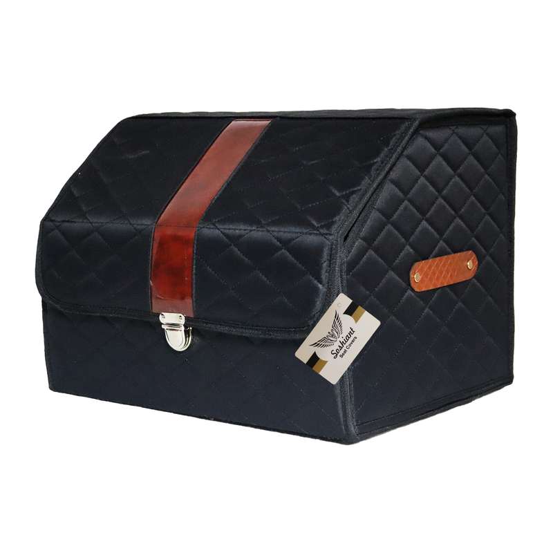 جعبه نظم دهنده صندوق عقب خودرو سوشیانت مدل TC