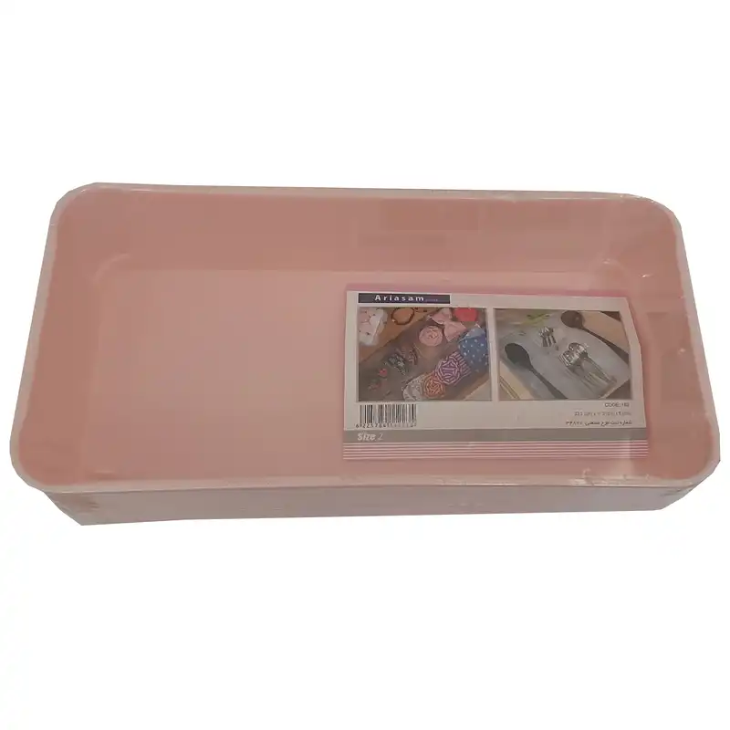 نظم دهنده کشو آریاسام کد SHR-136