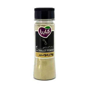 پودر موسیر کاررا - 100 گرم